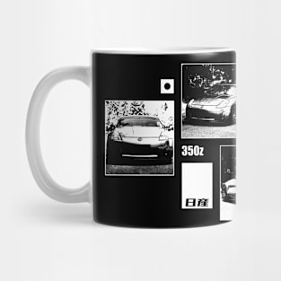 NISSAN 350Z Black 'N White Archive (Black Version) Mug